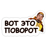 Akara fishing и Иван Мазовка