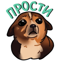 Собачки