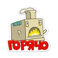 Всероссийский