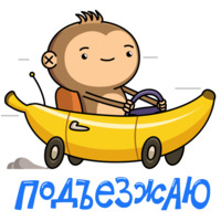 Алоэ