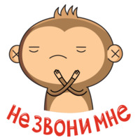 Алоэ