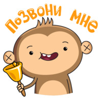 Алоэ