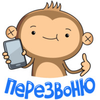 Алоэ