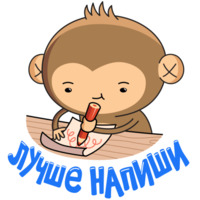 Алоэ