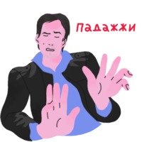 Арт-директор