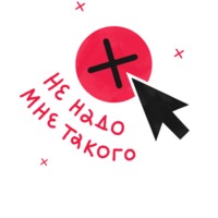 Арт-директор