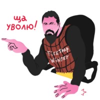 Арт-директор