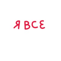 Арт-директор