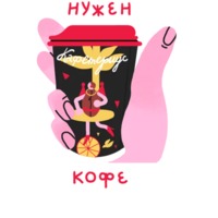 Арт-директор
