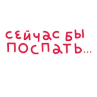 Арт-директор