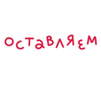 Арт-директор