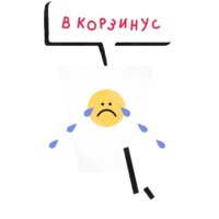 Арт-директор