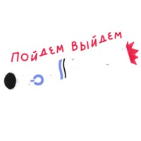 Арт-директор