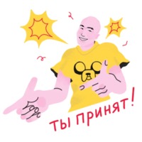 Арт-директор
