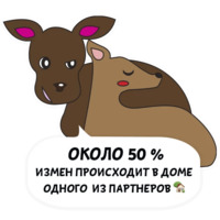 Люблю тебя