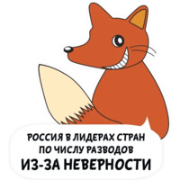 Люблю тебя