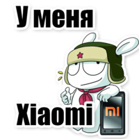 Для игроков