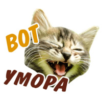 Животные