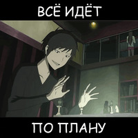 AnimeBoy