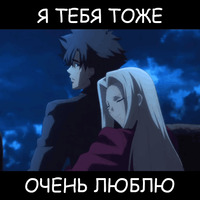 AnimeBoy
