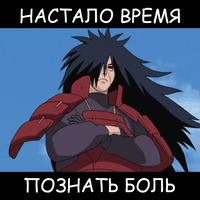 AnimeBoy