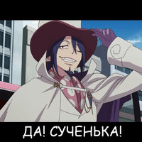 AnimeBoy