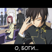 AnimeBoy