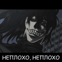 AnimeBoy