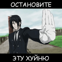 AnimeBoy