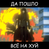 AnimeBoy