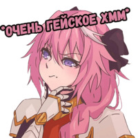 Набор стикеров Animenie