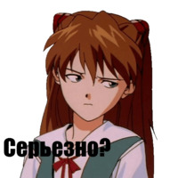 Аниме-набор