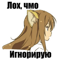 Аниме-набор