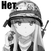 Аниме-набор