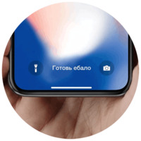 Apple Memes