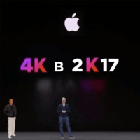 Apple Memes