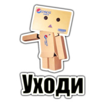 Артур Ахуба