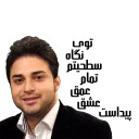 Babakjahanbakhsh