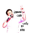 Babakjahanbakhsh