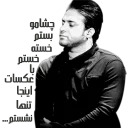Babakjahanbakhsh