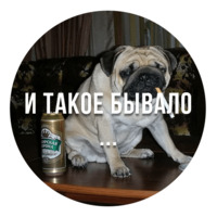 Злобные Мопсы