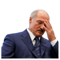 Батька