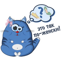 Кот Беляшик