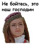 @animesticks :: Белое солнце пустыни