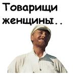 @animesticks :: Белое солнце пустыни