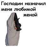 @animesticks :: Белое солнце пустыни