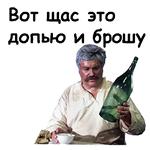 @animesticks :: Белое солнце пустыни