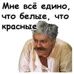 @animesticks :: Белое солнце пустыни