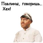 @animesticks :: Белое солнце пустыни