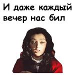 @animesticks :: Белое солнце пустыни